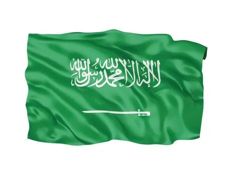 Saudi Arabia flag
